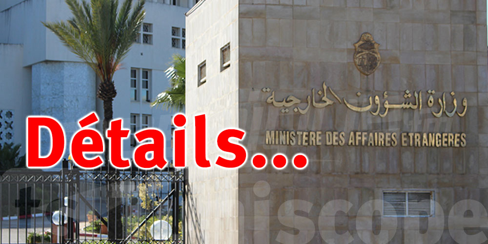 La Tunisie facilite l’obtention des visas pour les Égyptiens aux points d’entrée